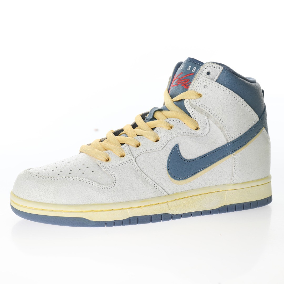 Nike SB Dunk High Atlas Lost at Sea (2020)