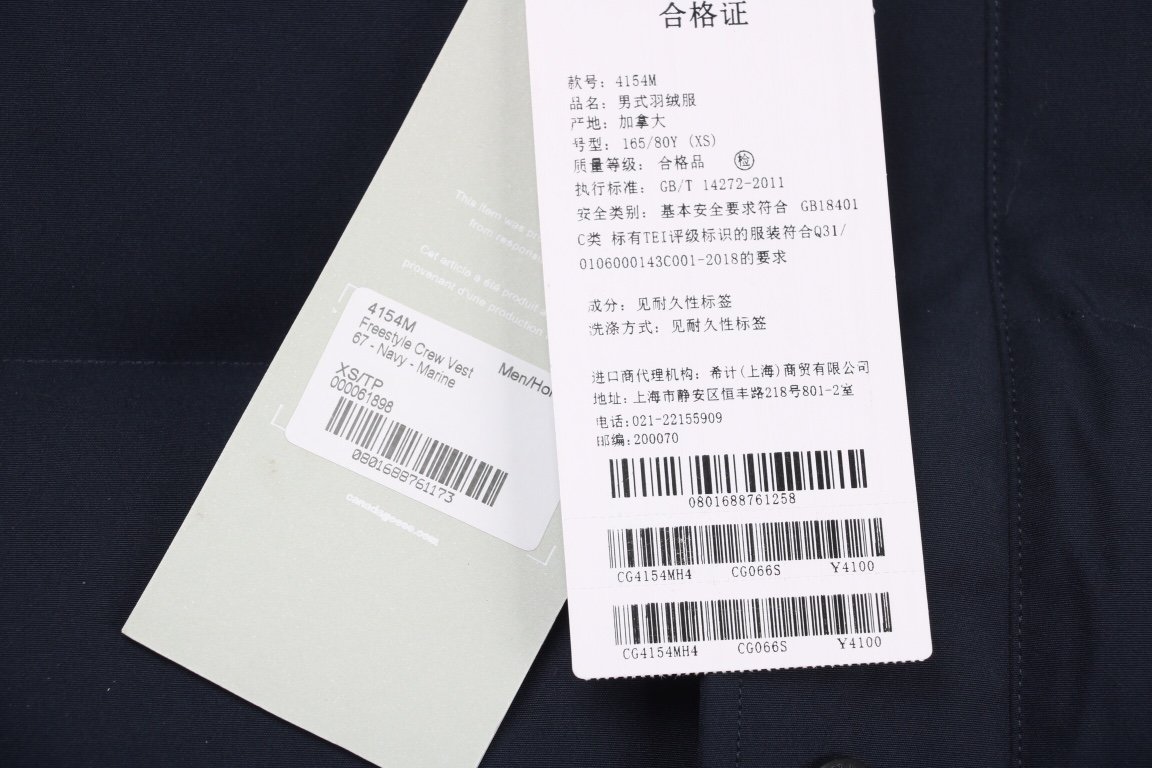 Canada Goose Freestyle Crew Quilted Down Gilet Deep Blue