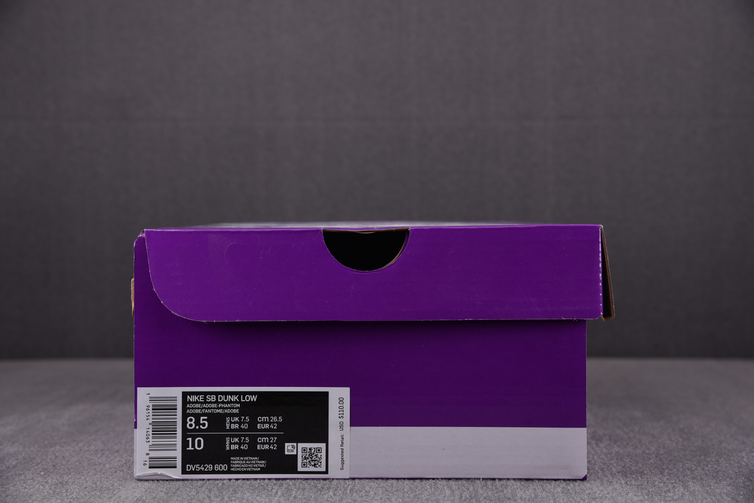 Nike SB Dunk Low Adobe