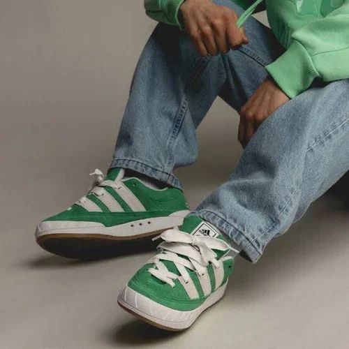 adidas Adimatic Green