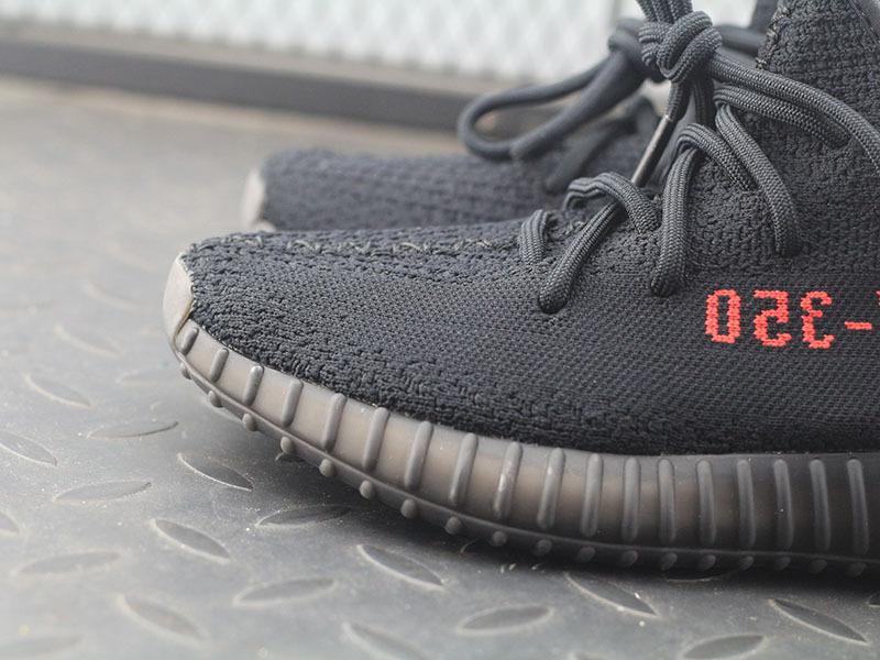adidas Yeezy Boost 350 V2 Black Red