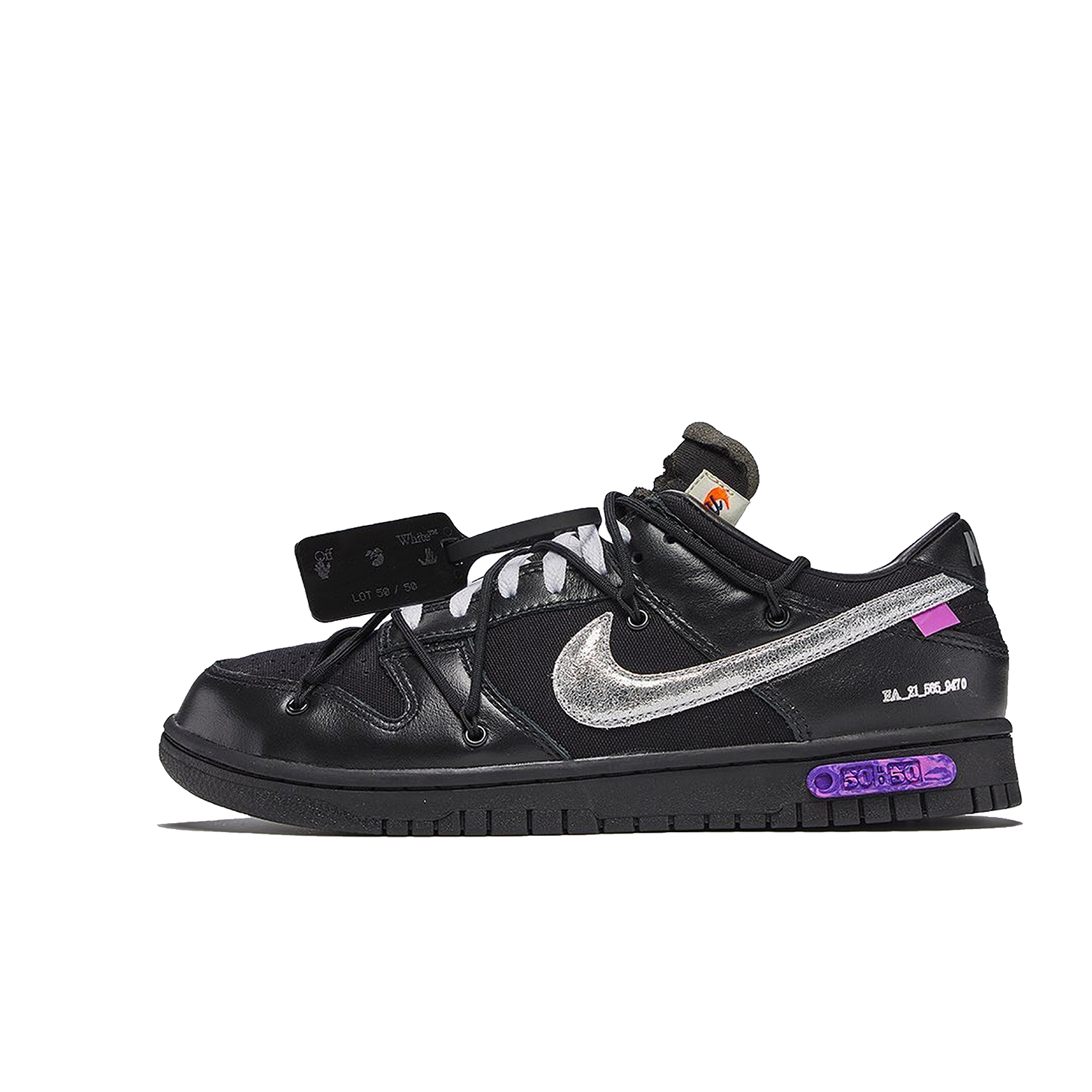 Nike Dunk Low Off-White Lot 50