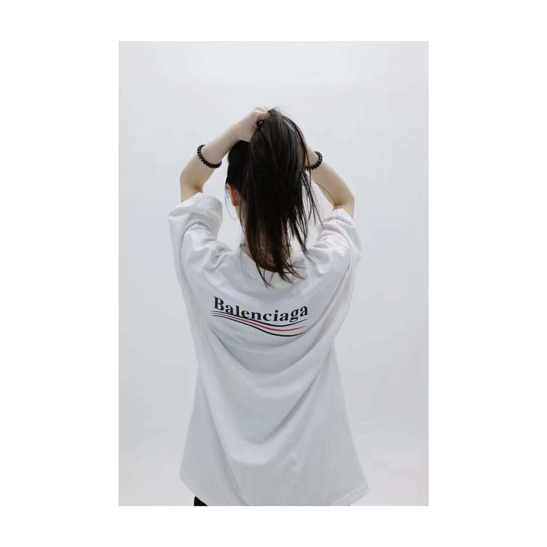 Balenciaga Political Campaign Short Sleeve White 5.16