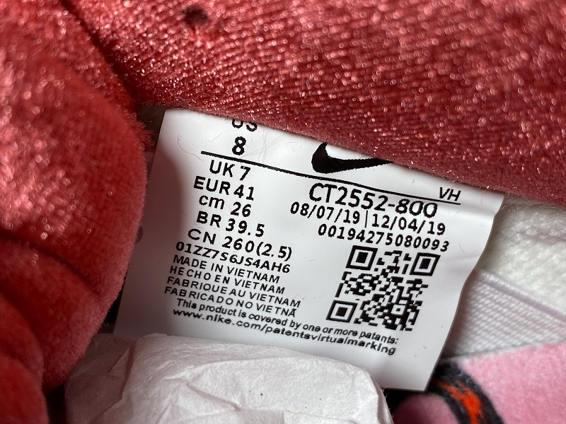 【Clearance】 SB Dunk Low x StrangeLove (Special Box)