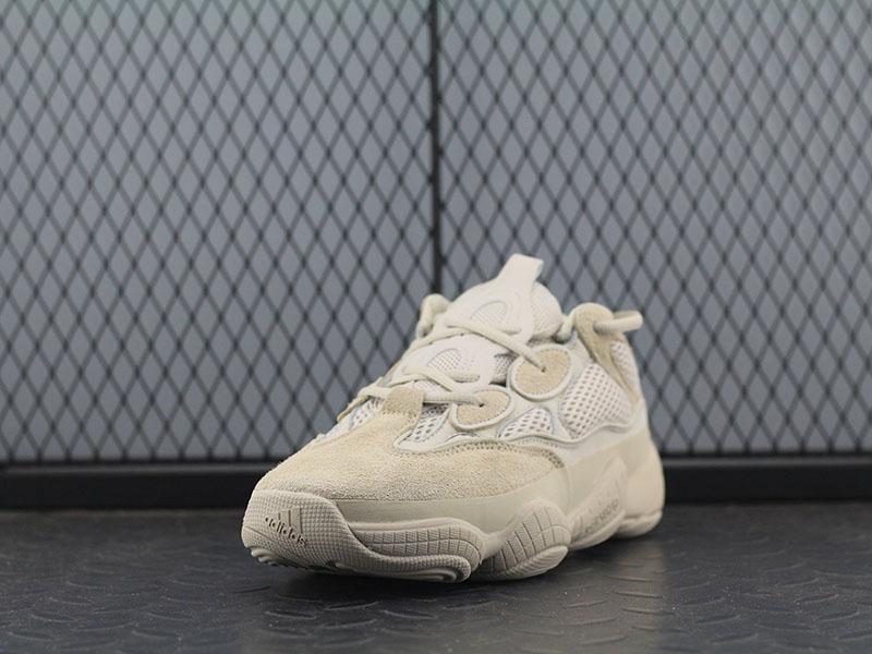 adidas Yeezy 500 Desert Rat