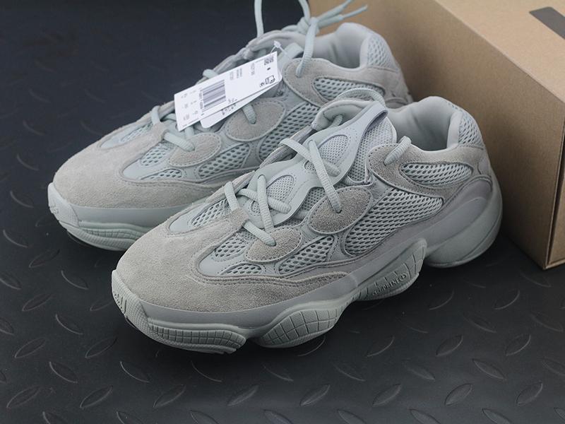 adidas Yeezy 500 Salt