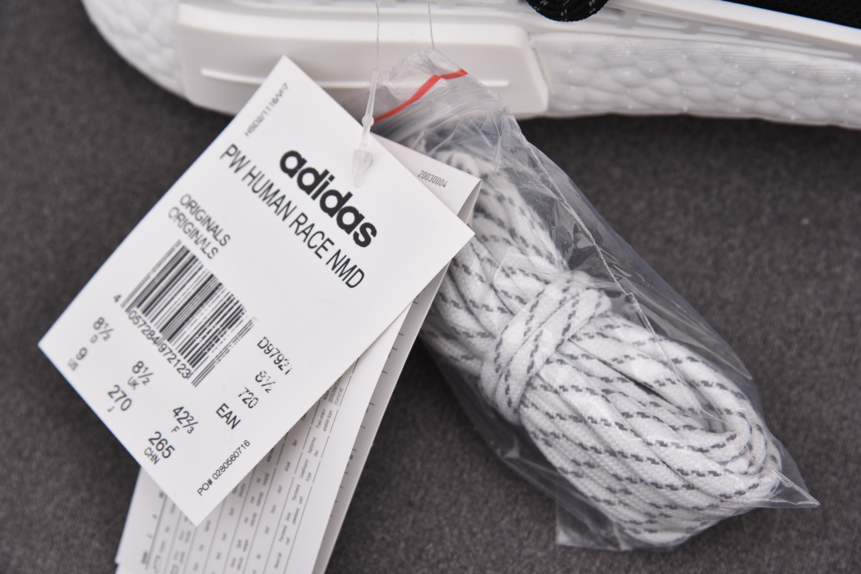 Pharrell x Chanel x NMD Human Race Trail 'Chanel'