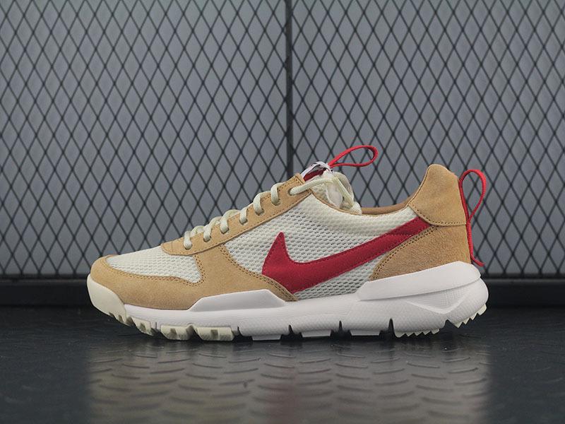 Nike Mars Yard 2.0 Tom Sachs