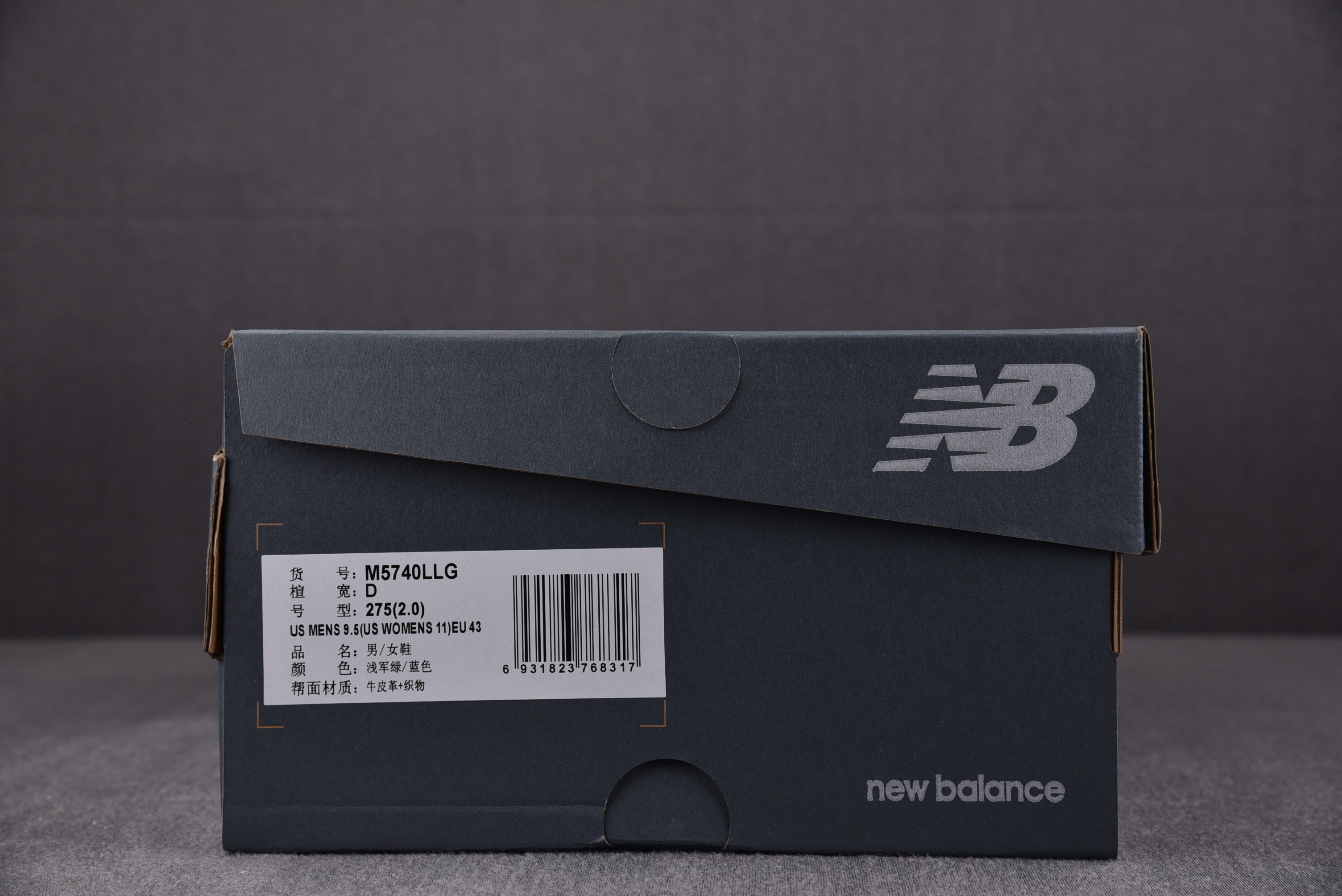 New Balance 57/40 Grey Khaki Blue
