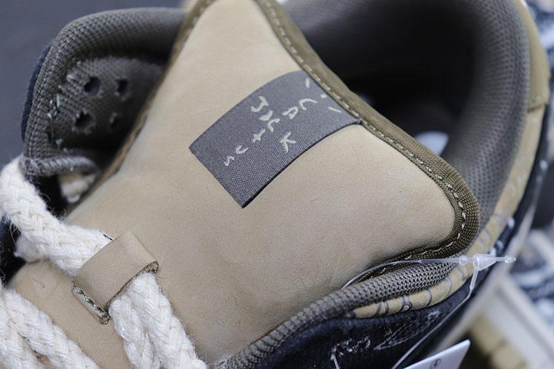 Nike SB Dunk Low Travis Scott