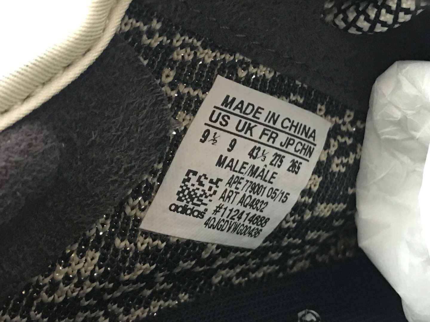 Adidas Yeezy Boost 350 Turtle Dove