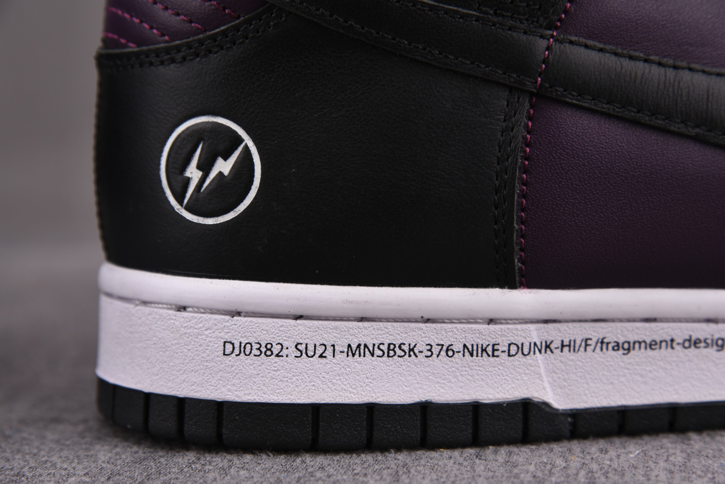 Nike Dunk High fragment design Beijing (2021)