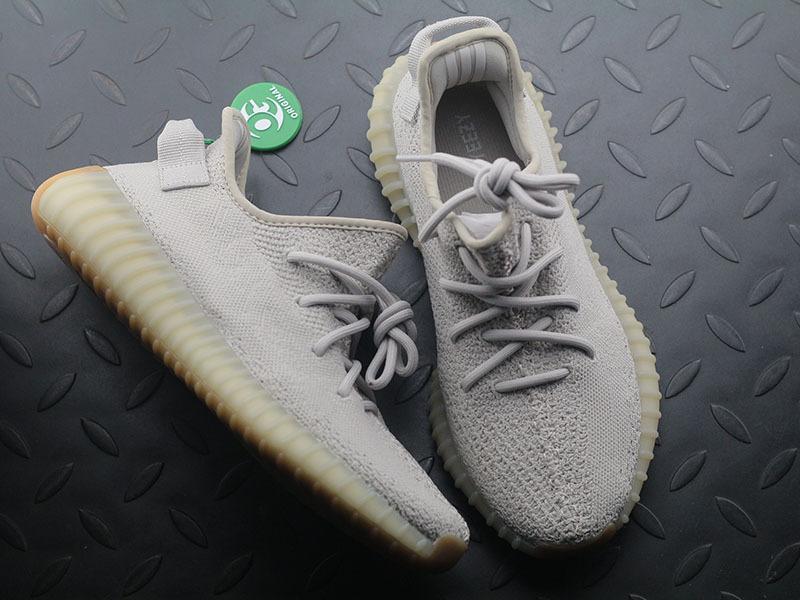 adidas Yeezy Boost 350 V2 Sesame
