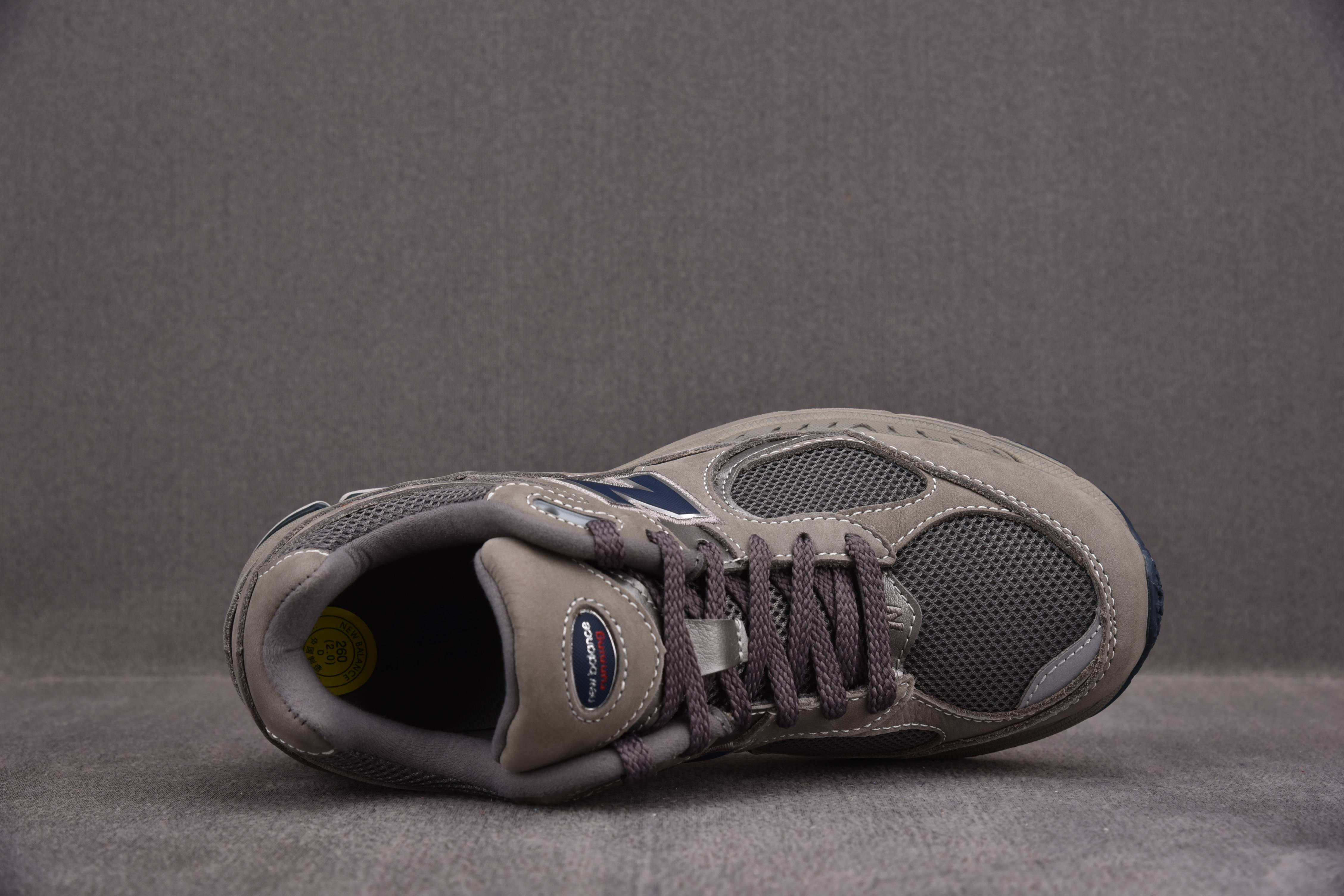 New Balance 2002R Light Grey