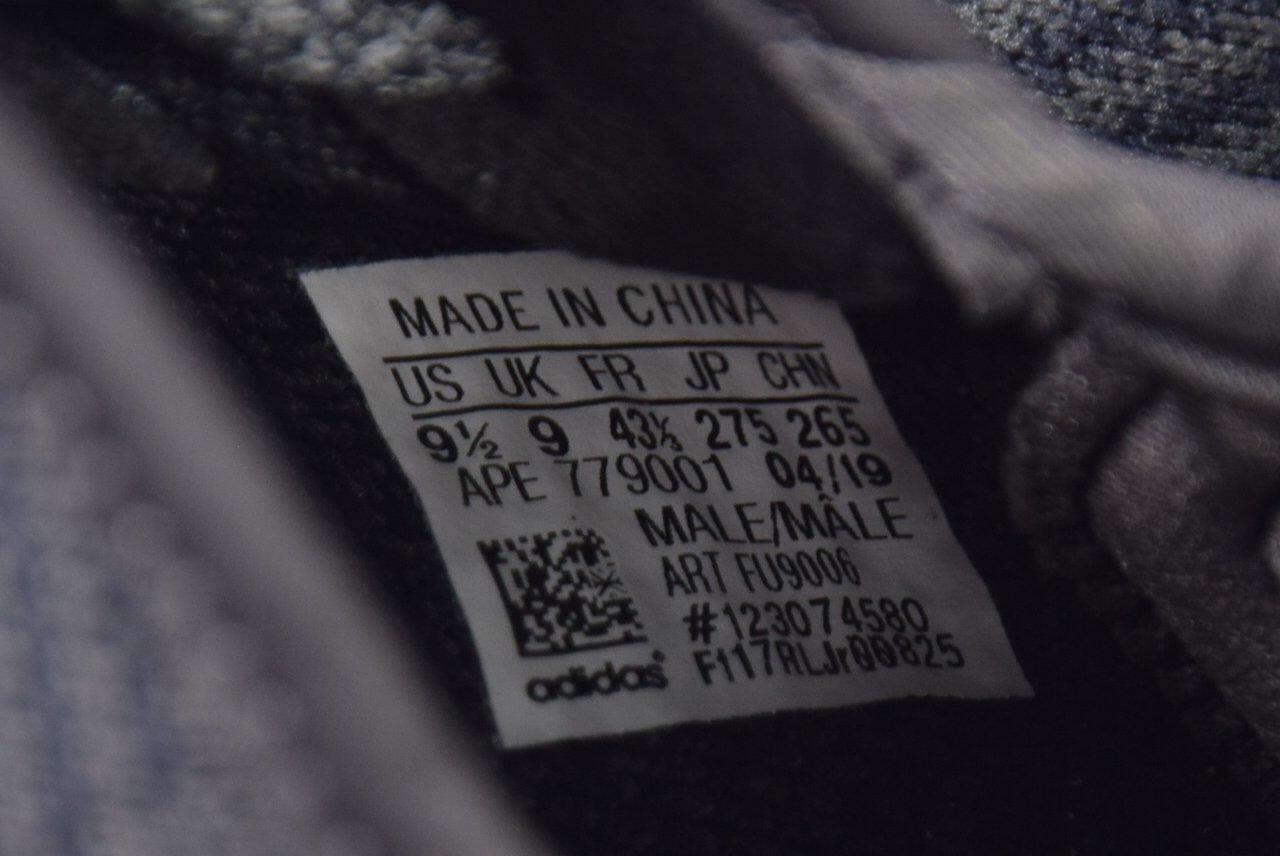 adidas Yeezy Boost 350 V2 Black Reflective