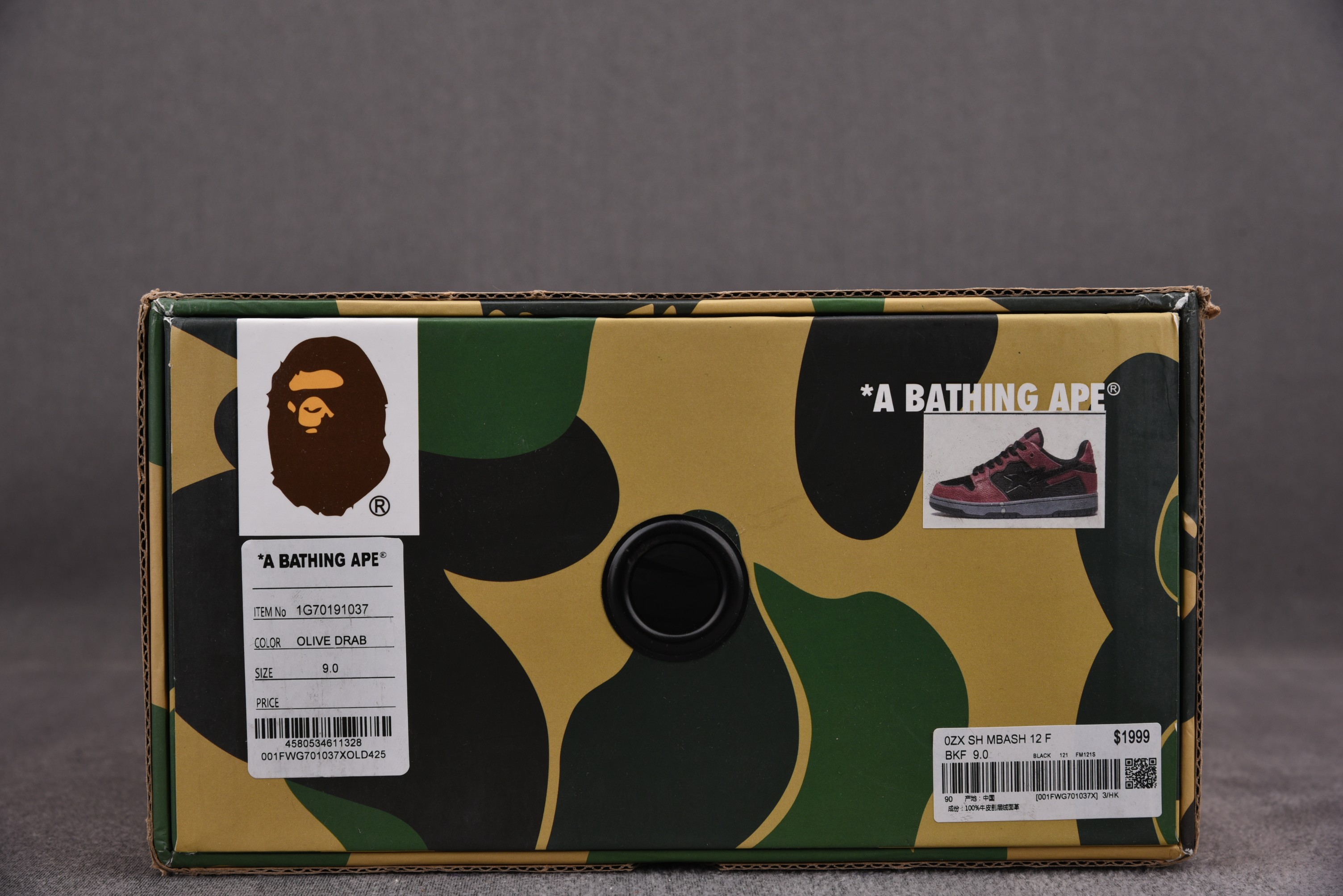 A BATHING APE BAPE SK8 STA Black Red