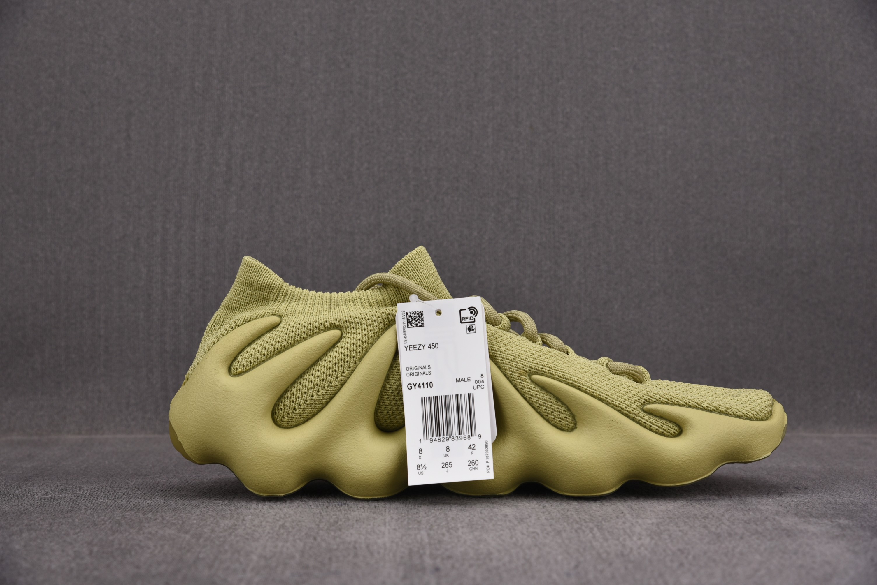 adidas Yeezy 450 Resin