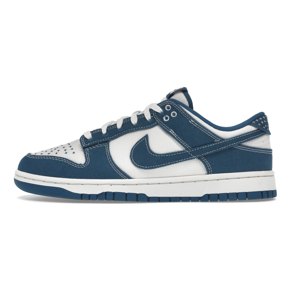 Nike Dunk Low Industrial Blue Sashiko
