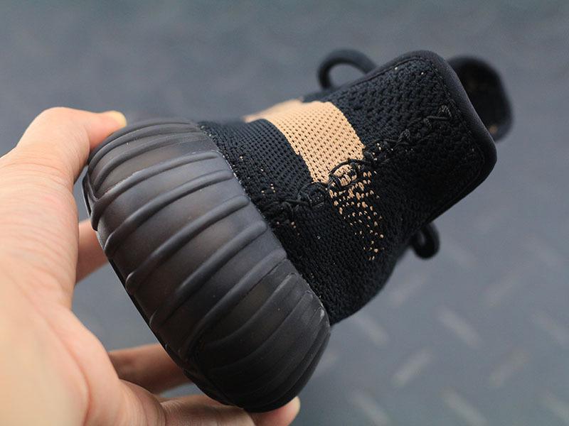 adidas Yeezy Boost 350 V2 Copper