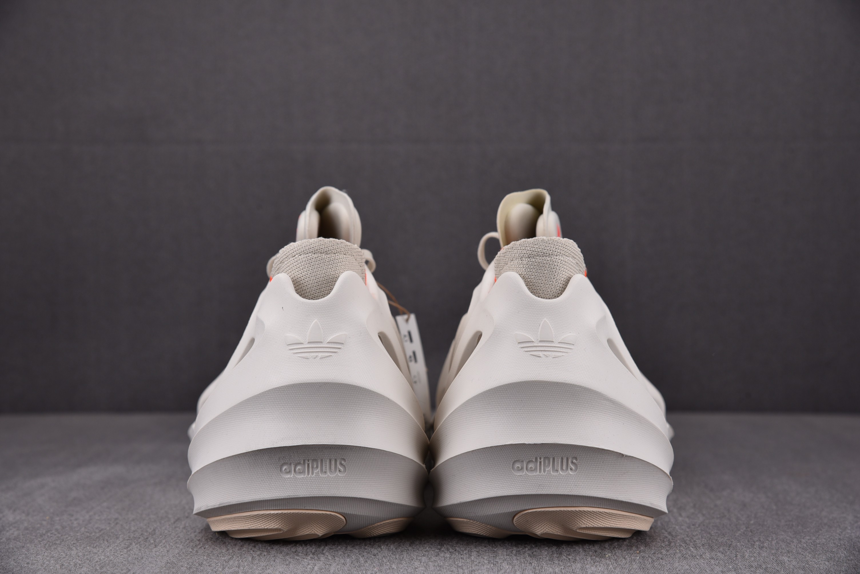 adidas adiFOM Q Off White