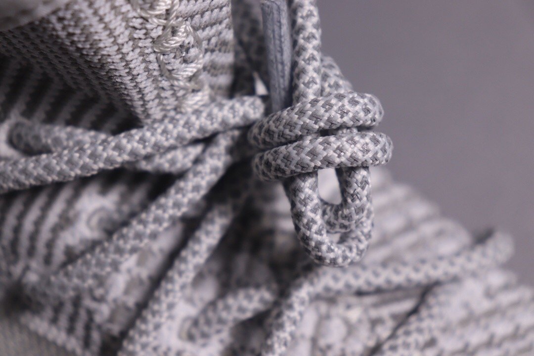 adidas Yeezy Boost 350 V2 Static Non-Reflective