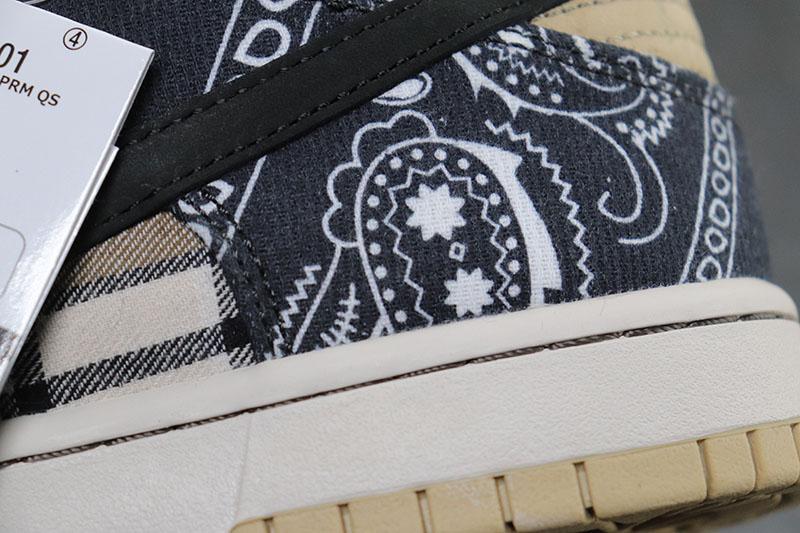 Nike SB Dunk Low Travis Scott