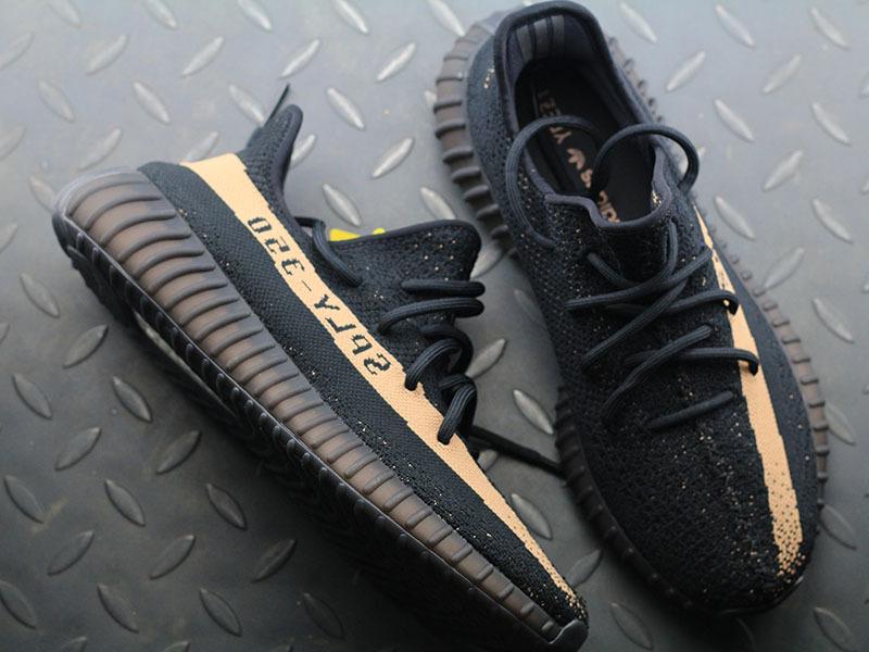 adidas Yeezy Boost 350 V2 Copper