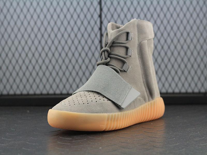 adidas Yeezy Boost 750 Grey Gum