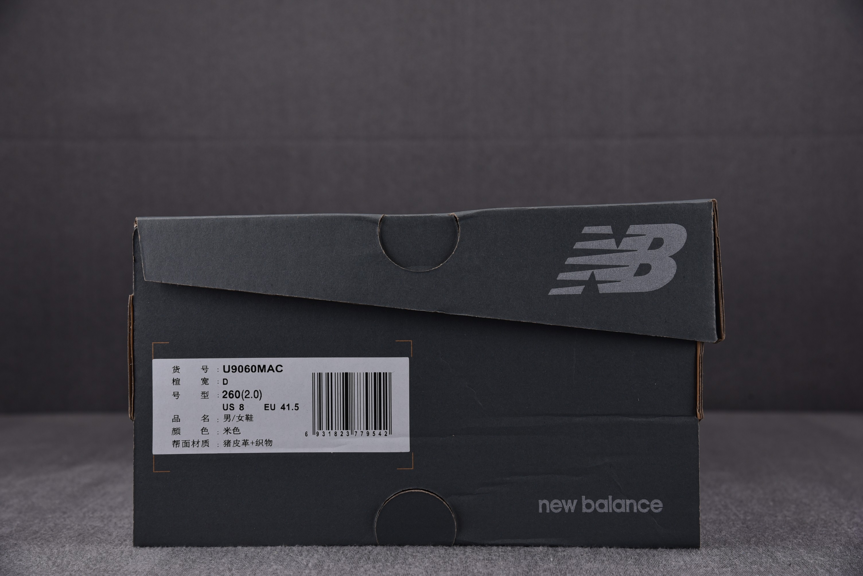 New Balance 9060 Sea Salt