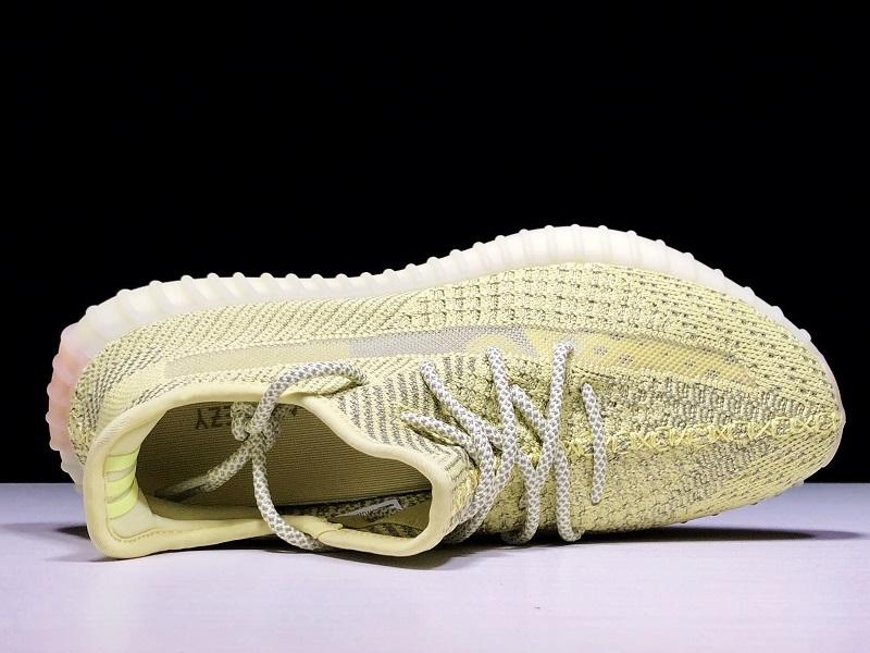 adidas Yeezy Boost 350 V2 Antlia Reflective