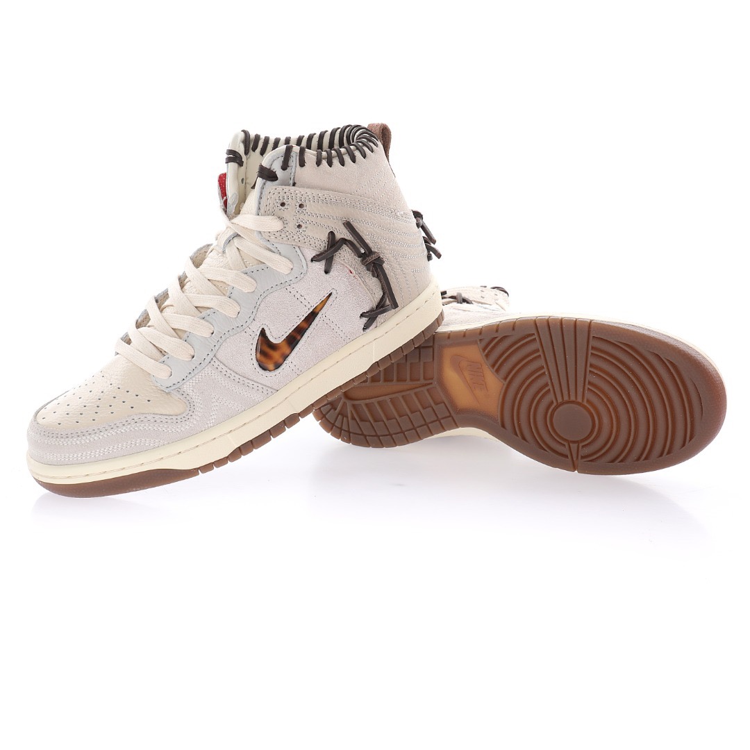 Nike Dunk High Bodega Sail Multi (Friends and Family)