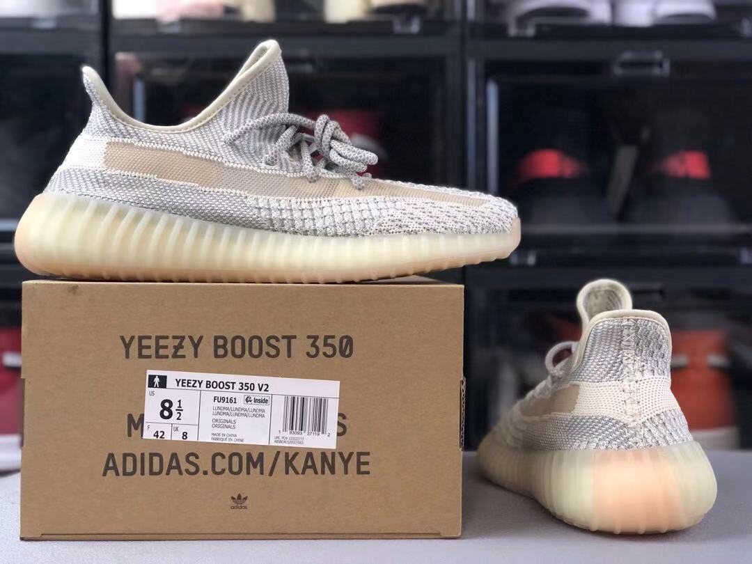 adidas Yeezy Boost 350 V2 Lundmark Non Reflective