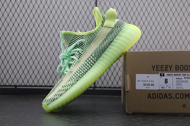 Adidas Yeezy Boost 350 V2 Yeezreel Reflective