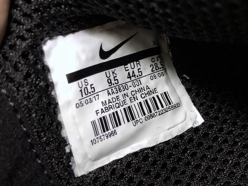 Air Presto Off-White