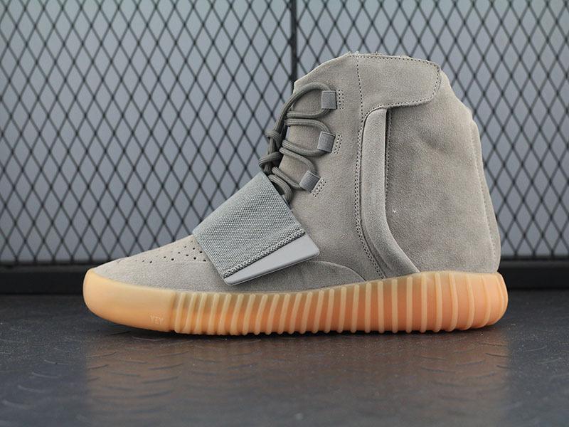 adidas Yeezy Boost 750 Grey Gum