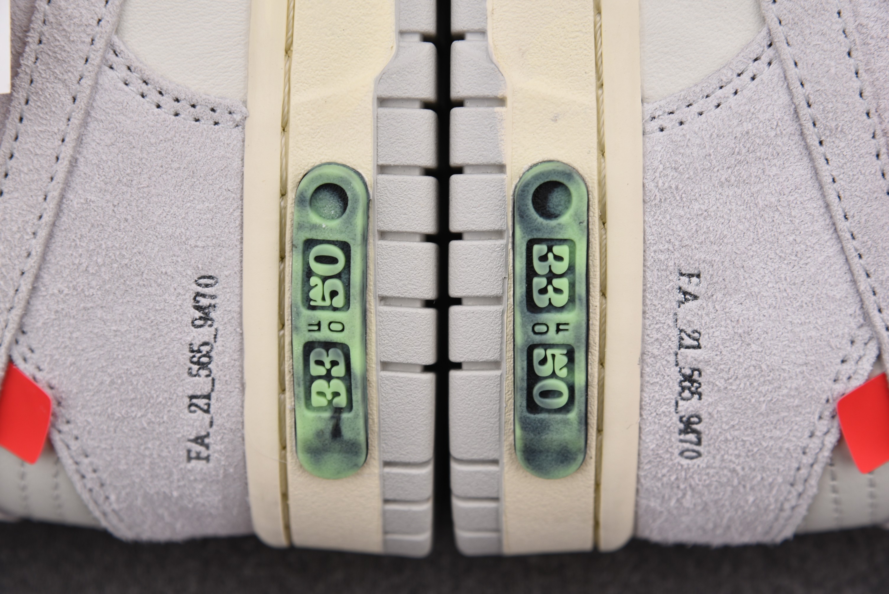 Nike Dunk Low Off-White Lot 33