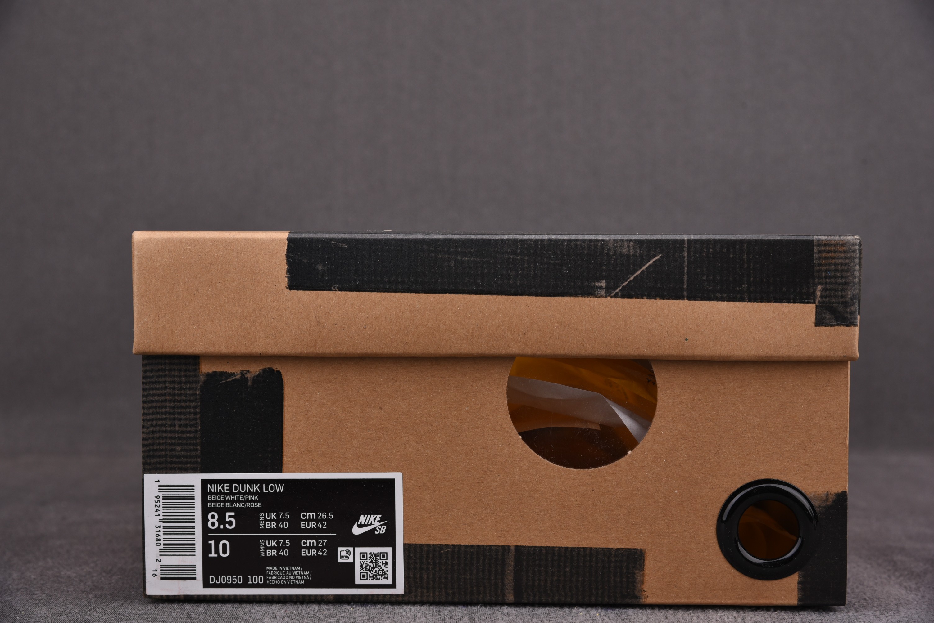 Nike Dunk Low Off-White Lot 12