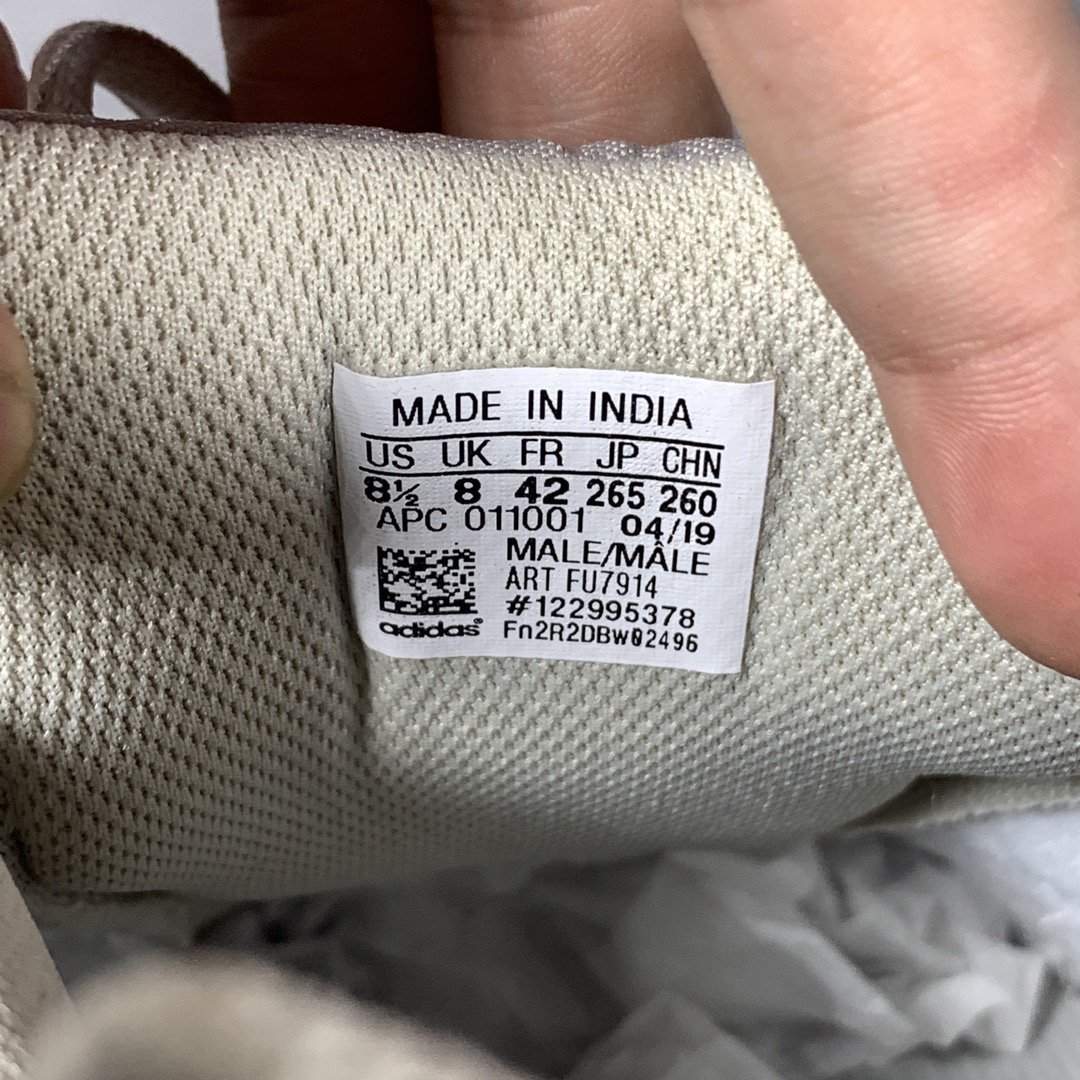 Adidas Yeezy Boost 700 Tephra