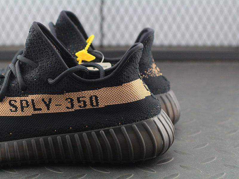 adidas Yeezy Boost 350 V2 Copper
