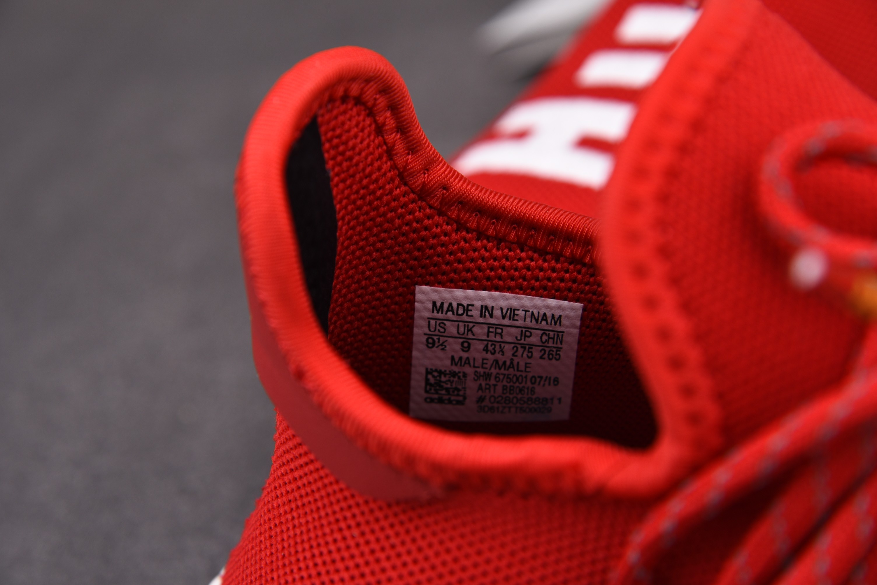 Pharrell x adidas NMD Human Race Hu Race