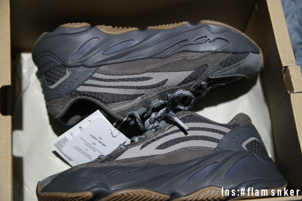 adidas Yeezy Boost 700 V2 Geode