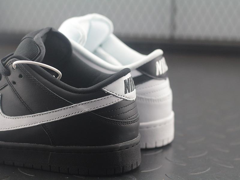 Nike SB Dunk Low Ying Yang