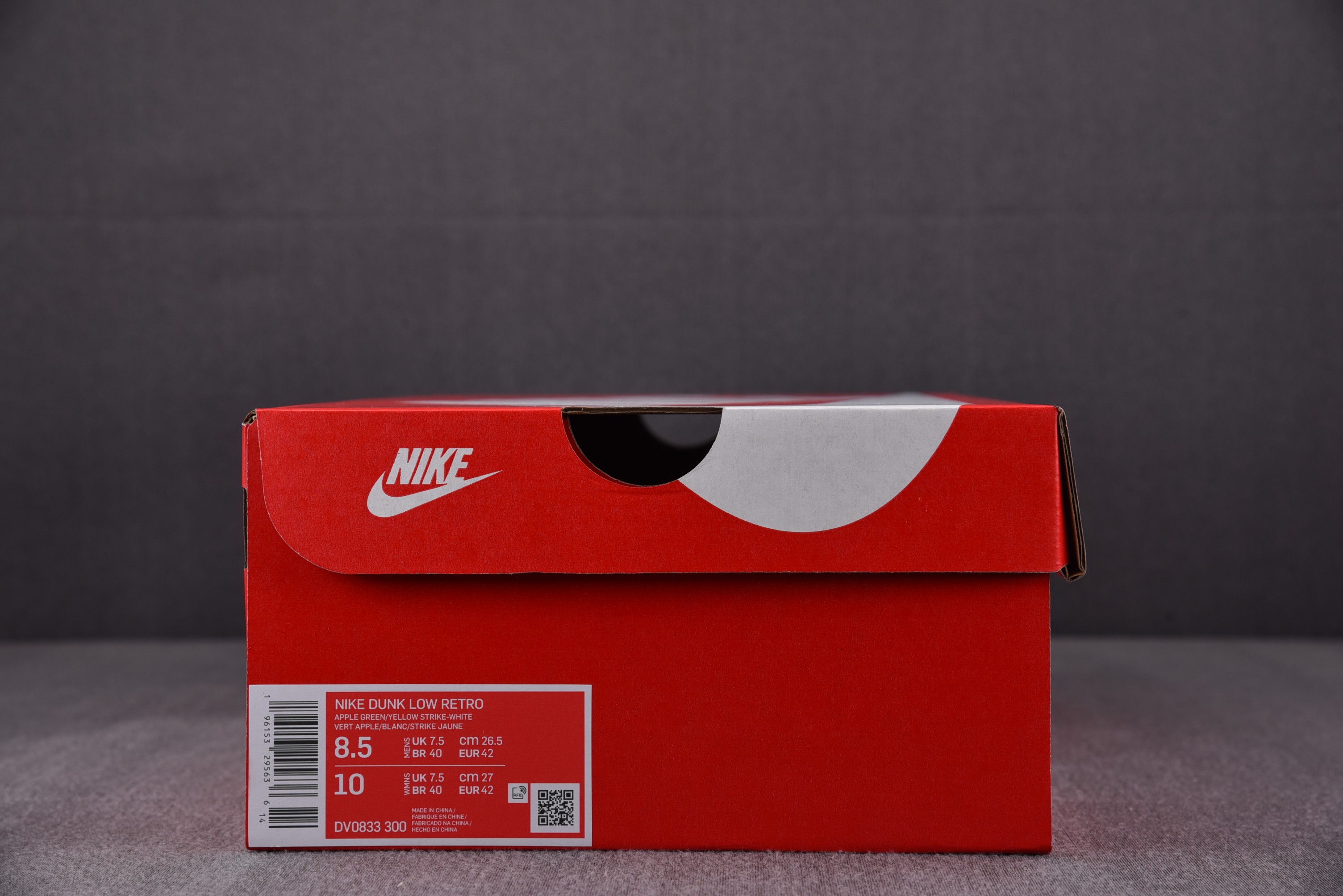 Nike Dunk Low Reverse Brazil