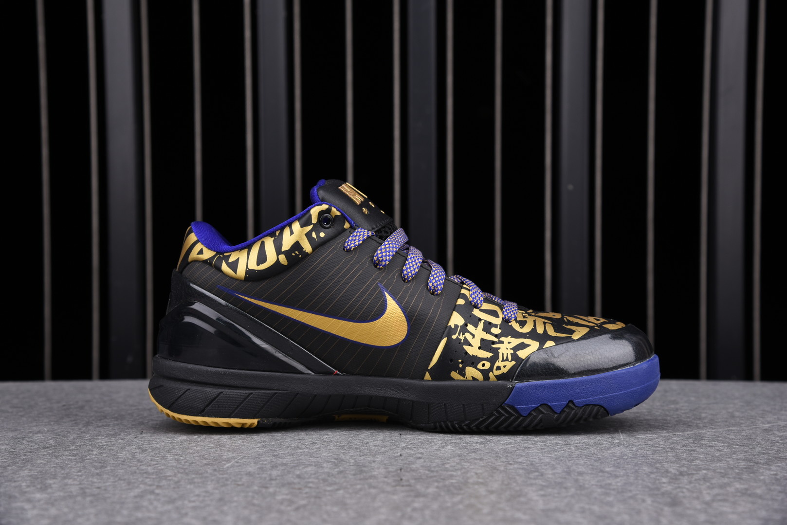 Nike Kobe 4 NBA Final MVP Away