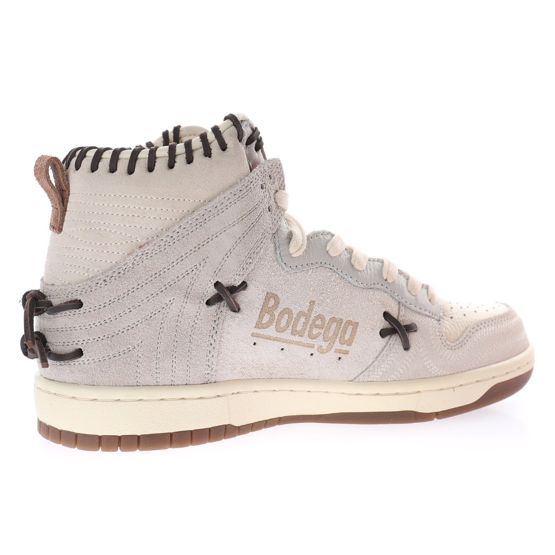 Nike Dunk High Bodega Sail Multi (Friends and Family)