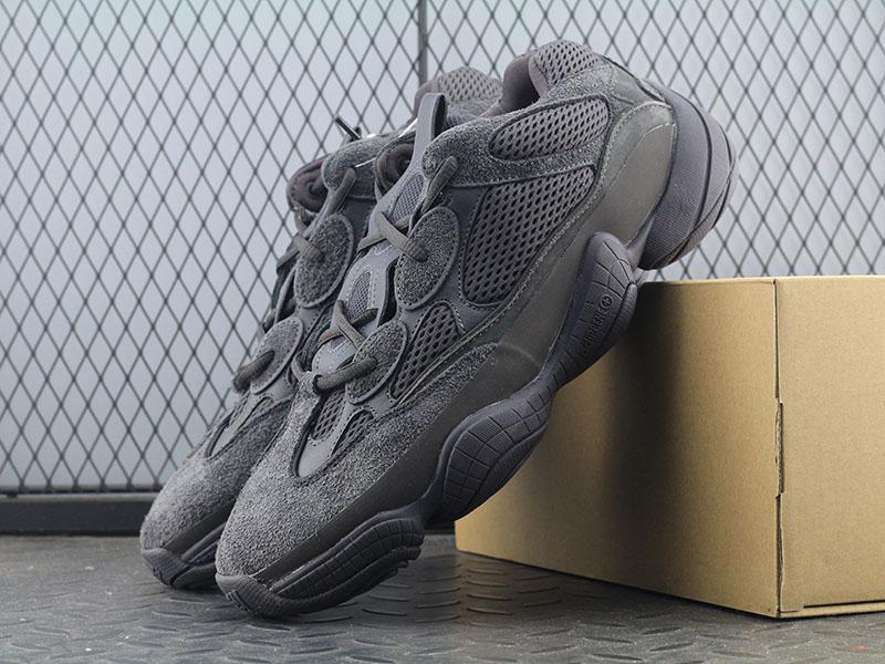 adidas Yeezy 500 Utility Black