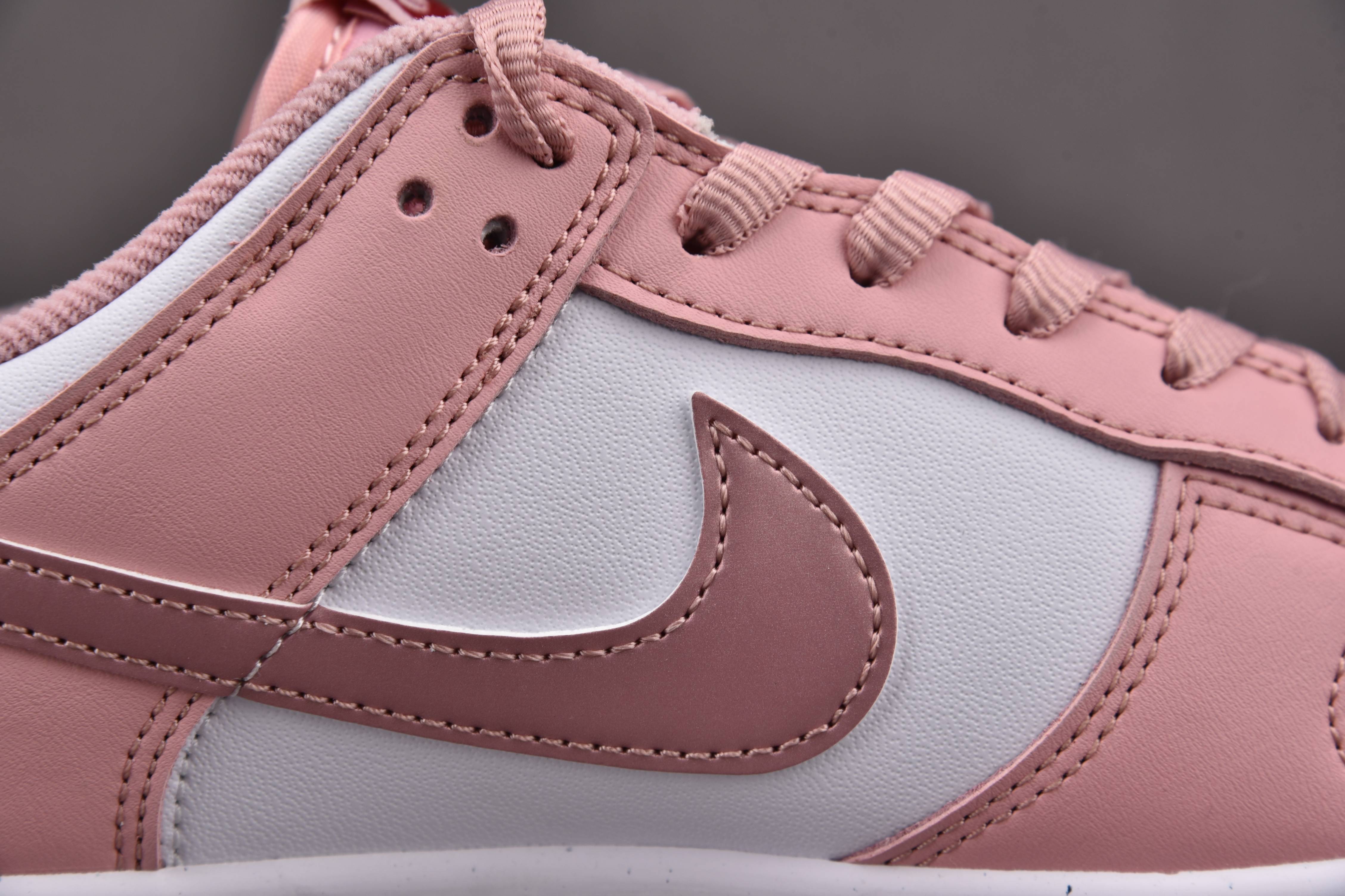 Nike Dunk Low Pink Velvet (GS)