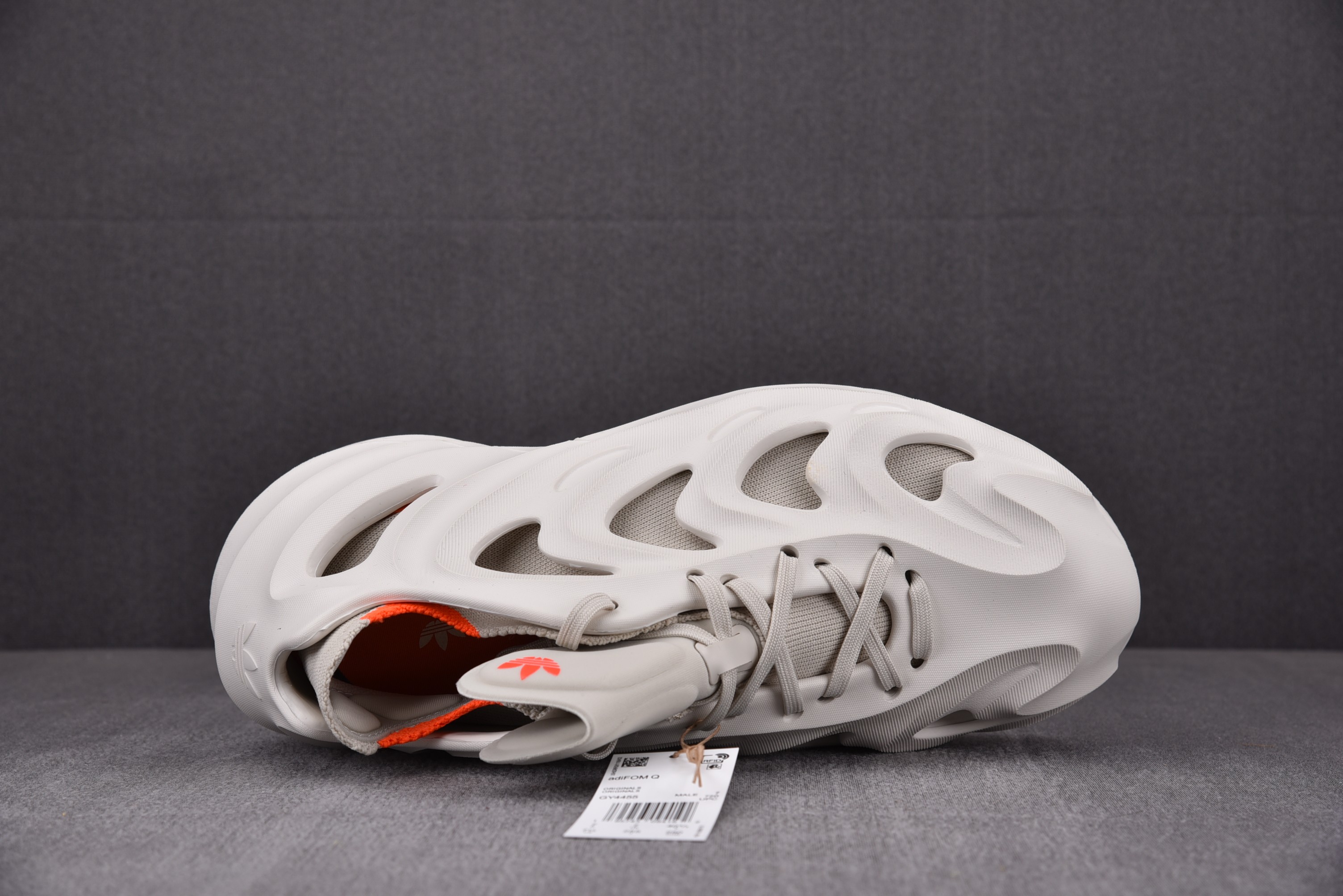 adidas adiFOM Q Off White