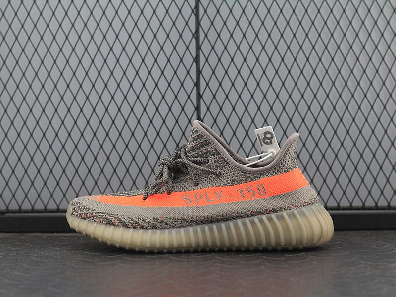 【Clearance】adidas Yeezy Boost 350 V2 Beluga (US8.5)