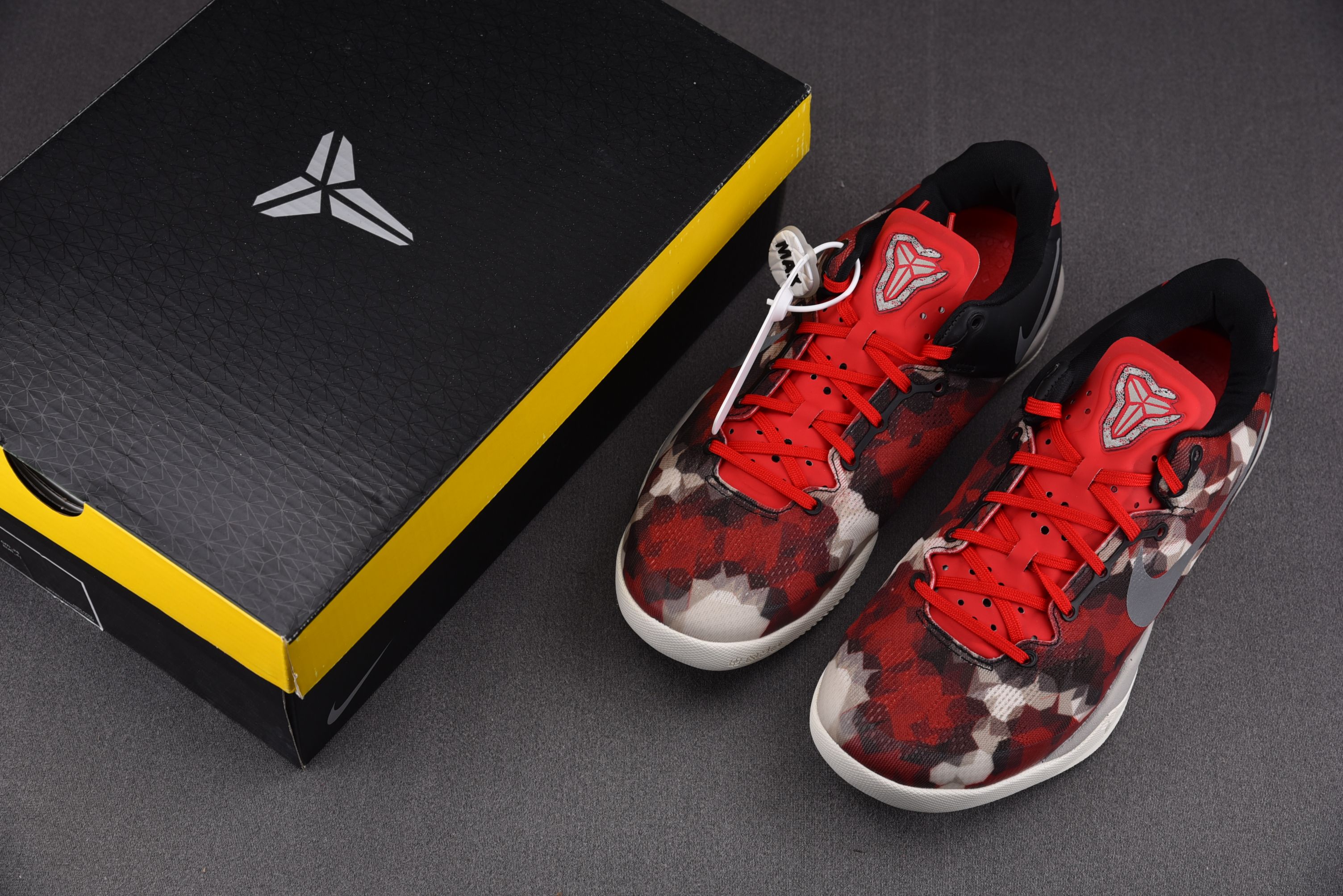 Nike Kobe 8 Milk Snake